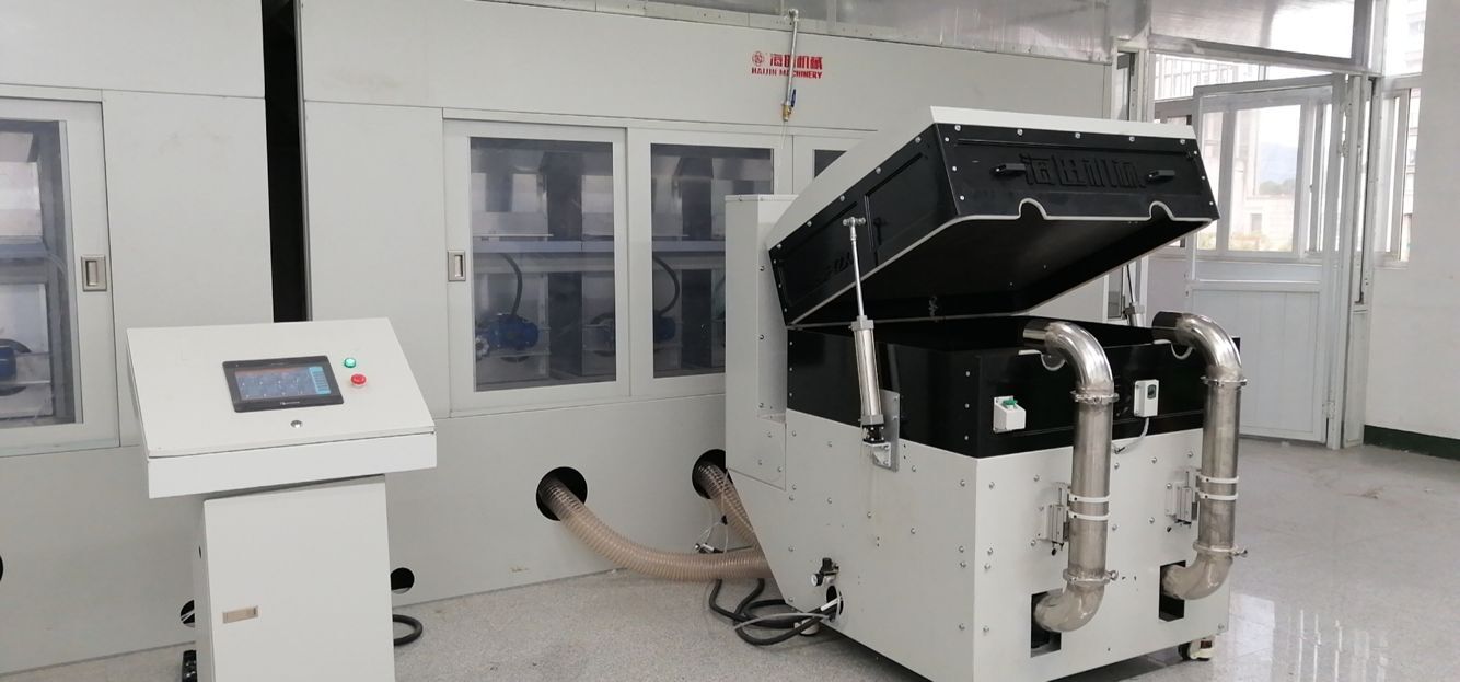 浙江華興羽絨制品有限公司 浙江華興羽絨制品有限公司